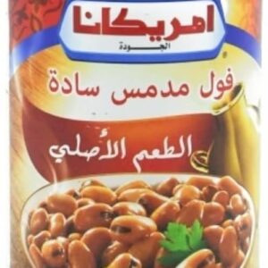 فول مدمس سادة